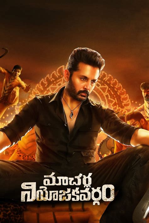 cinevez movies 2022|Macherla Niyojakavargam (2022) .